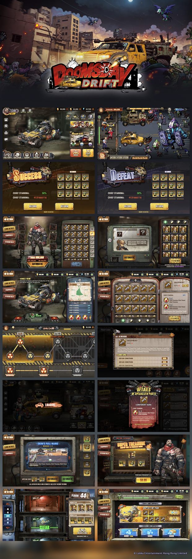 TK作品3